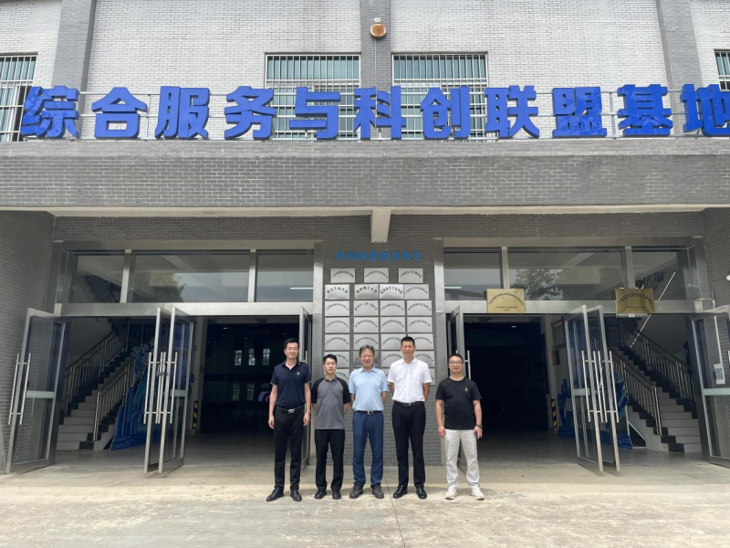 深化产教融合，共绘AI与低空技术发展新蓝图 ——广西壮都集团到访广西交通职业技术学院考察交流